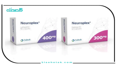 Neuroplex  سعر ثورة في العلاج النفسي أم مجرد تجربة باهظة الثمن؟